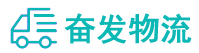 中山到正定县物流公司